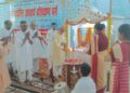 ✨15 दिवसीय आचार्य प्रशिक्षण वर्ग – तीसरा दिन✨