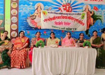 ✨ पांच दिवसीय किशोरी व्यक्तित्व विकास शिविर सम्पन्न ✨
