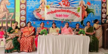 ✨ पांच दिवसीय किशोरी व्यक्तित्व विकास शिविर सम्पन्न ✨