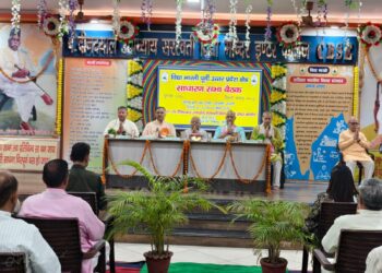 ✨ विद्या भारती पूर्वी उत्तर प्रदेश क्षेत्र की साधारण सभा बैठक ✨