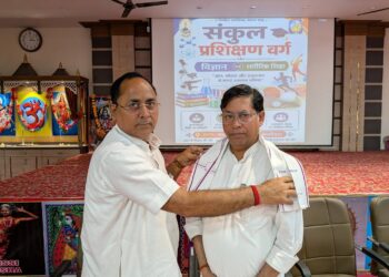 ✨संकुल स्तरीय विज्ञान एवं शारीरिक प्रशिक्षण वर्ग सम्पन्न✨