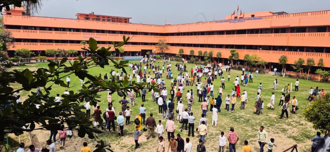 प्रवेश परीक्षा उत्साहपूर्वक सम्पन्न