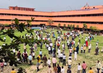 प्रवेश परीक्षा उत्साहपूर्वक सम्पन्न