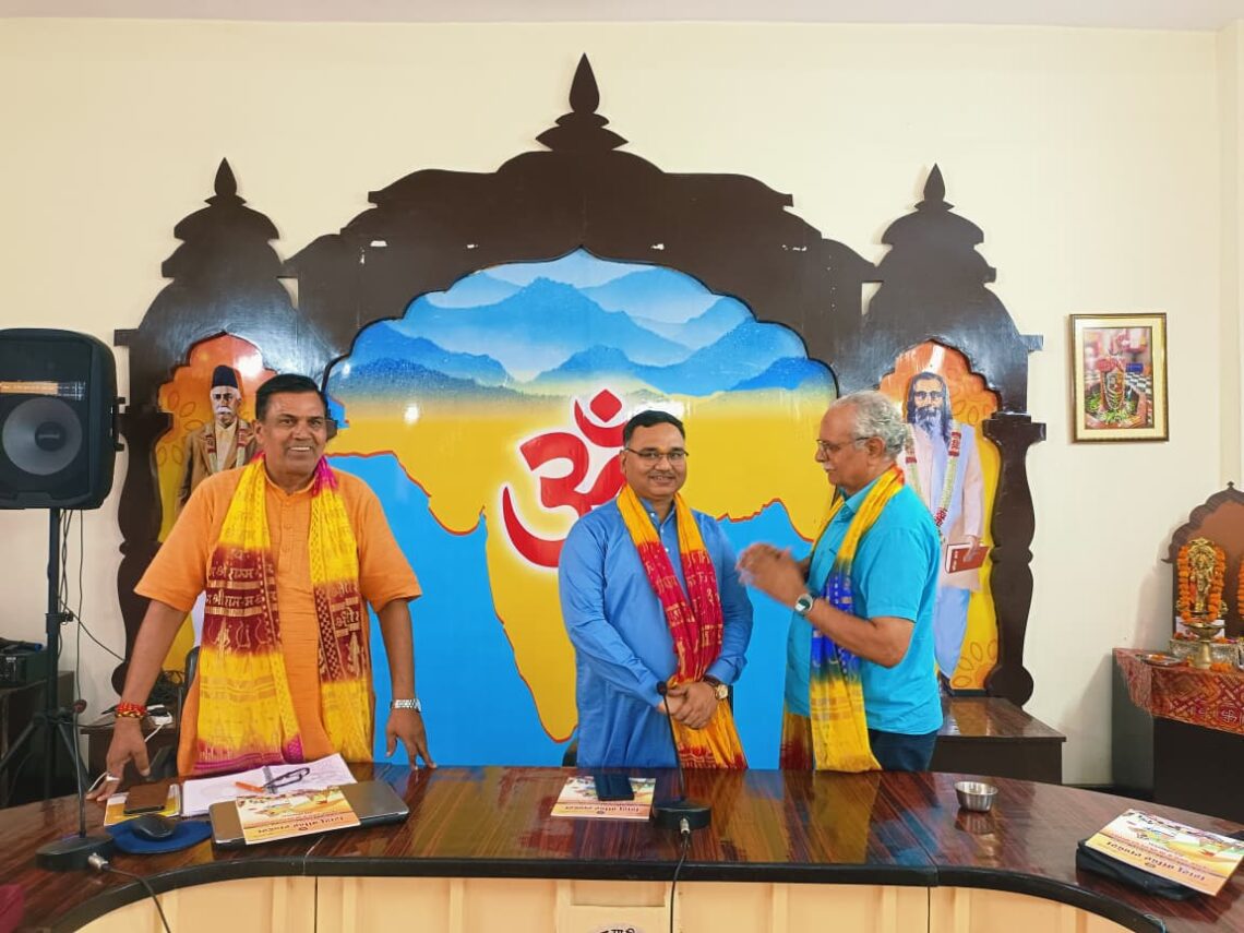 ✨ सम्पर्क से सशक्त संगठन – विद्या भारती का सतत प्रयास ✨