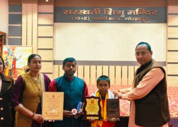 🌟 विद्यालय का गौरव – भैया शिवांश चौरसिया की शानदार उपलब्धि 🌟