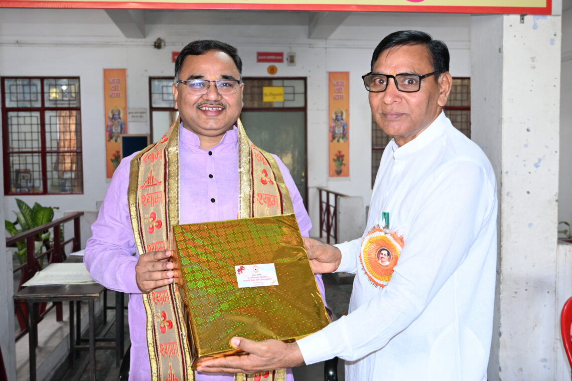 ✨📖 विशेष समाचार – विद्यालय प्रवास 📖✨