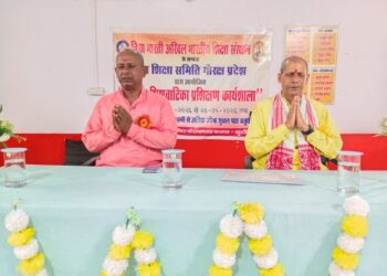 ✨बालक का सर्वांगीण विकास ही हमारा लक्ष्य – हेमचन्द्र जी ✨