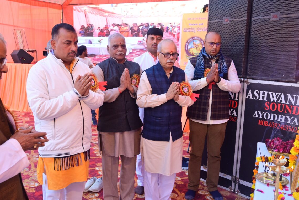 🎉 वार्षिक उत्सव का भव्य आयोजन — संस्कार, संस्कृति और प्रतिभा का अद्भुत संगम 🎉