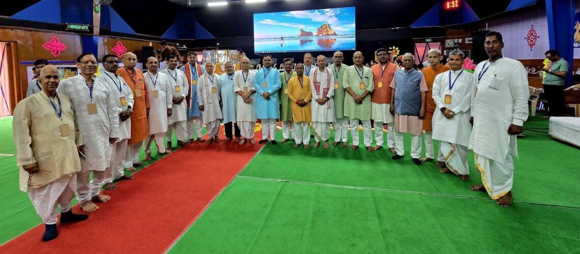 विद्या भारती अखिल भारतीय शिक्षा संस्थान की साधारण सभा 2026