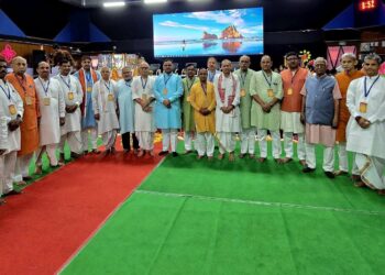 विद्या भारती अखिल भारतीय शिक्षा संस्थान की साधारण सभा 2026