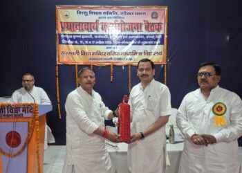✨प्रधानाचार्य कार्ययोजना बैठक – शिशु शिक्षा समिति गोरक्ष प्रांत