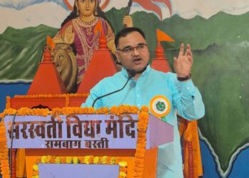 शिशु शिक्षा समिति गोरक्ष प्रांत द्वारा आयोजित प्रधानाचार्य कार्ययोजना बैठक – समापन सत्र