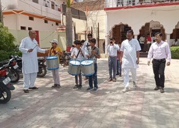 ✨ सरस्वती विद्या मंदिर इंटर कॉलेज, महरौनी में ग्रीष्मकालीन कैंप का शुभारंभ ✨