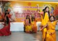 ✨ भजन संध्या एवं परिवार मिलन कार्यक्रम ✨