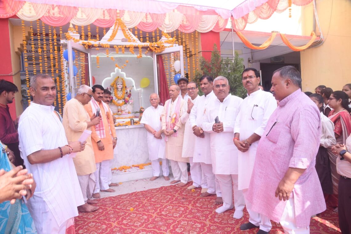 🌸 संस्कार और सामर्थ्य का अद्भुत संगम 🌸