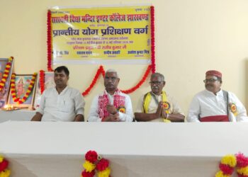🧘‍♂️ योग: स्वस्थ जीवन और संस्कारित भविष्य की दिशा 🧘‍♀️