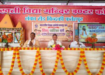 ✨ शिशु वाटिका प्रशिक्षण वर्ग – तीसरा दिन ✨