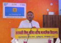 📍 प्रान्तीय नवचयनित आचार्य प्रशिक्षण वर्ग – सरस्वती शिशु मन्दिर, सुभाषचन्द्र बोस नगर, गोरखपुर