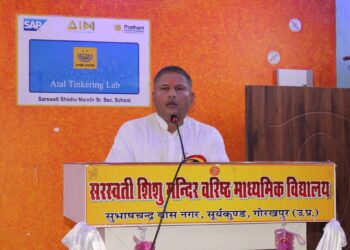 📍 प्रान्तीय नवचयनित आचार्य प्रशिक्षण वर्ग – सरस्वती शिशु मन्दिर, सुभाषचन्द्र बोस नगर, गोरखपुर