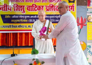🌸 प्रांतीय शिशु वाटिका वर्ग – पंचम दिवस 🌸
