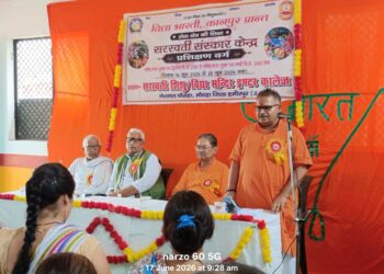 📚✨ प्रांतीय सरस्वती संस्कार केन्द्र प्रशिक्षण वर्ग का शुभारम्भ ✨📚