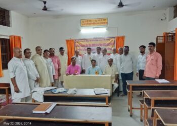 🌸 प्रांतीय वैदिक गणित प्रमुख कार्यशाला एवं कार्ययोजना बैठक संपन्न 🌸