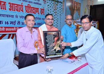 संस्कारयुक्त, भारत-केंद्रित शिक्षा ही राष्ट्र निर्माण का आधार : डॉ. सौरभ मालवीय