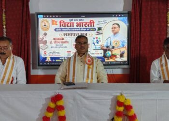 🚩 “प्रधानाचार्य विद्या भारती विद्यालय का मुकुट हैं” — डॉ. सौरभ मालवीय