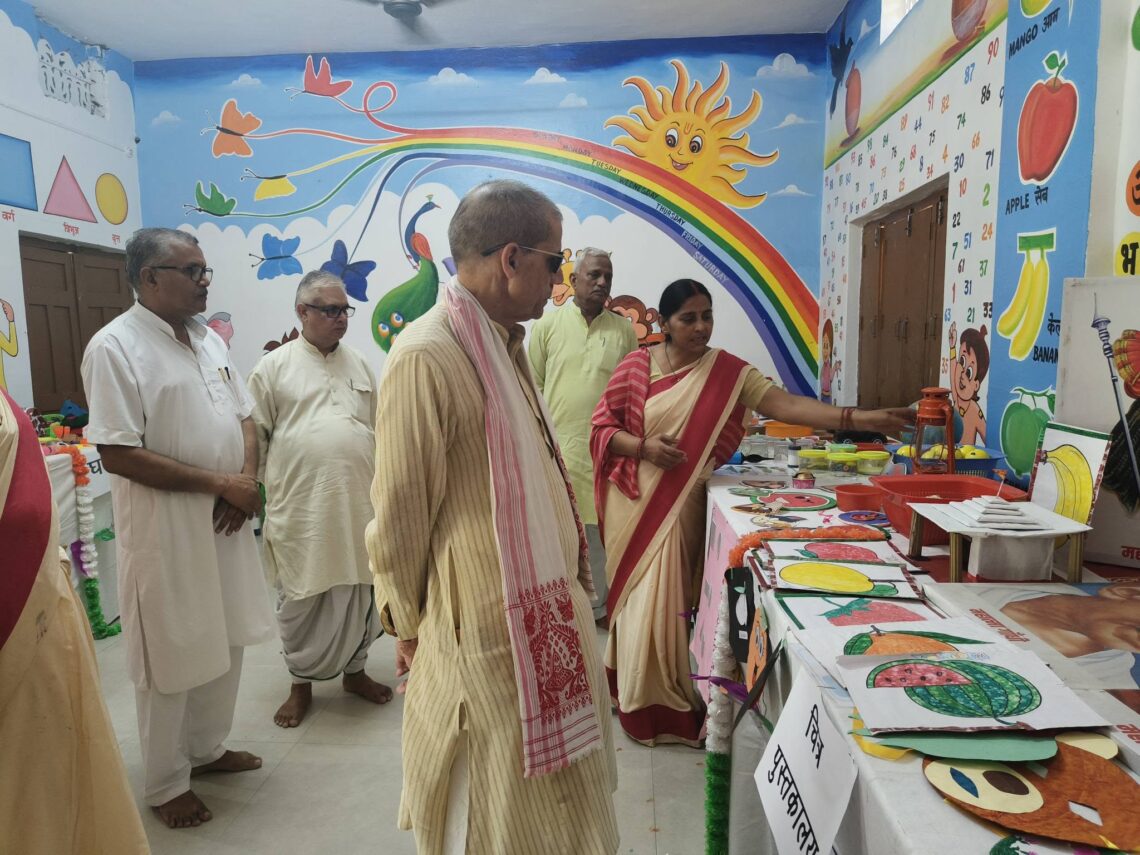 🌼 शिशु वाटिका की बारह व्यवस्थाएं 🌼