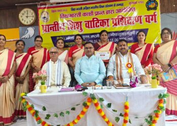 शिशु वाटिका प्रशिक्षण वर्ग एवं नव चयनित आचार्य प्रशिक्षण वर्ग