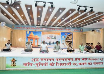 🧘♂️ अंतर्राष्ट्रीय योग दिवस का भव्य आयोजन 🧘♀️