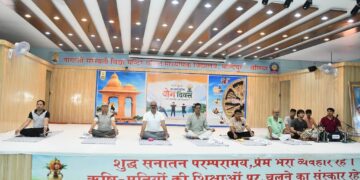🧘‍♂️ अंतर्राष्ट्रीय योग दिवस का भव्य आयोजन 🧘‍♀️