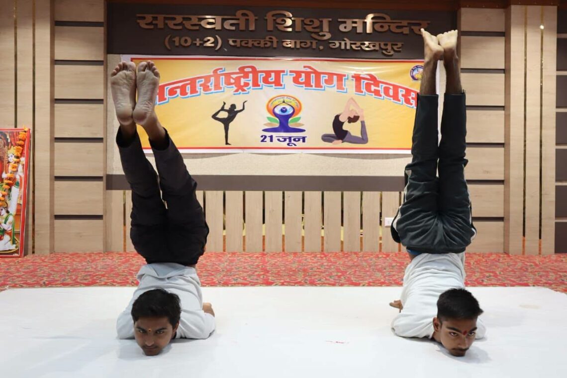 🧘‍♂️ “योग केवल व्यायाम नहीं, एक साधना है।” 🧘‍♀️