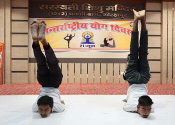 🧘♂️ “योग केवल व्यायाम नहीं, एक साधना है।” 🧘♀️