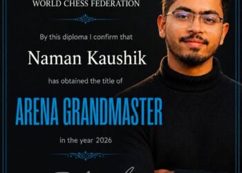♟️ गौरव का क्षण – हमारे पूर्व छात्र नमन की अंतरराष्ट्रीय उपलब्धि ♟️