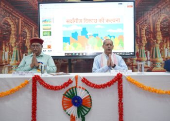 🌸 ज्वाला देवी सरस्वती विद्या मंदिर में नवचयनित आचार्य प्रशिक्षण वर्ग – तीसरा दिन🌸