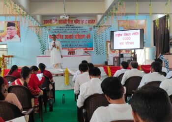 📚 नवनियुक्त आचार्यों के प्रशिक्षण वर्ग में दैनन्दिनी एवं शैक्षिक योजना पर विशेष चर्चा