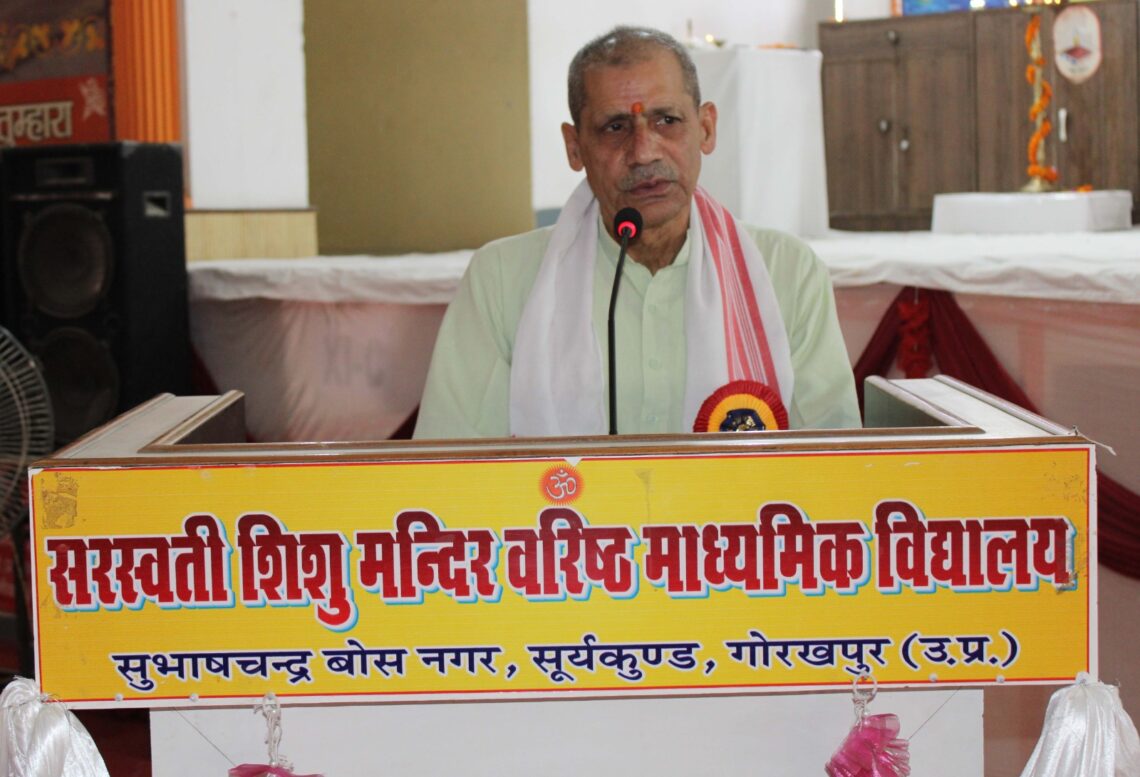 🌟 शिक्षक जीवन में प्रशिक्षण का विशेष महत्व है: मा0 हेमचन्द जी   🌟