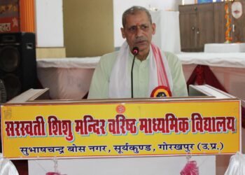 🌟 शिक्षक जीवन में प्रशिक्षण का विशेष महत्व है: मा0 हेमचन्द जी   🌟