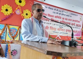 भारतीय शिक्षा समिति द्वारा आयोजित “बालिका शिक्षा प्रशिक्षण वर्ग” के द्वितीय दिवस पर “बालिका के पंचकोषात्मक विकास”