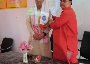 📅 नवचयनित आचार्य प्रशिक्षण वर्ग (06 जून 2026 से प्रारंभ)