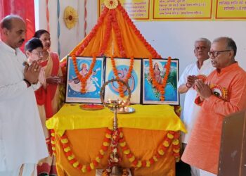 📅 दिनांक: 11 जून 2026, नवचयनित आचार्य प्रशिक्षण वर्ग के अंतर्गत आज का सत्र अत्यंत उपयोगी एवं ज्ञानवर्धक