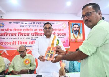 🌸 “मातृ शक्ति ही राष्ट्र शक्ति” – डॉ. सौरभ मालवीय 🌸