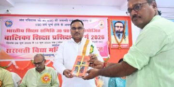 🌸 “मातृ शक्ति ही राष्ट्र शक्ति” – डॉ. सौरभ मालवीय 🌸