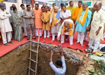 🚩 पावन अवसर – भूमि पूजन कार्यक्रम 🚩
