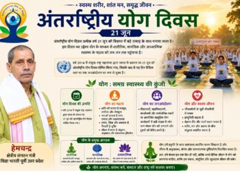 योग अपनाएं, स्वस्थ जीवन पाएं 🧘♂️